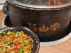 -芸山季·云南山珍菌火锅(人民广场来福士店)