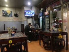 大堂-益寿炖品店