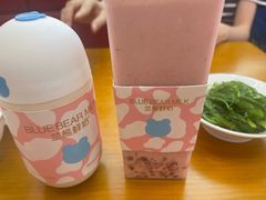 -蒲黄榆(地铁站)