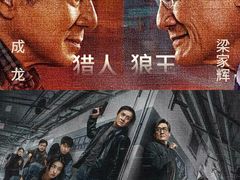 -万达影城(南昌红谷滩IMAX激光店)