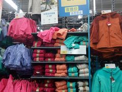 -迪卡侬(西三旗店)