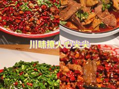 -辣小妮de川菜馆(红旗Mall店)