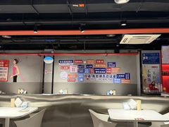 -付小姐在成都(五道口店)