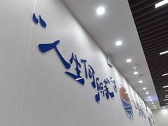 -仙螺岛海鲜自助餐厅(总店)