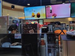 -CoCo都可(香港名都店)