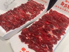 -牛三斤潮汕鲜牛肉火锅(世贸天阶店)