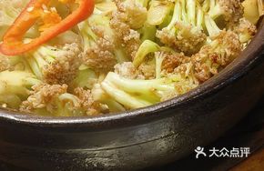 Shrimp Paste Stir-fried Cauliflower