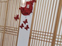 -YAFEE雅菲·粤菜·湘菜·融合菜(魏公村店)