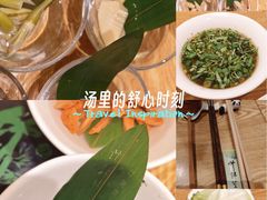 -竹鲜笙全竹宴(国色天香店)