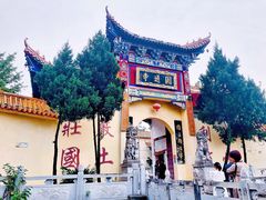 -羊楼洞