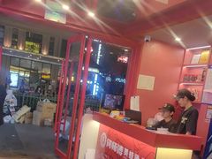 -何师傅美蛙鱼头(汉街店)