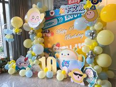 -蘭心·臻品(瑞虹太阳宫店)