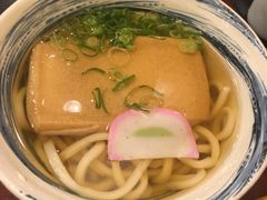 -杵屋(京都ポルタ店)