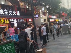 -八一好吃街·高品美食广场