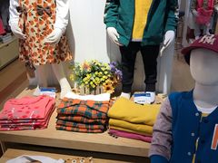 -伊势丹(现代城店)