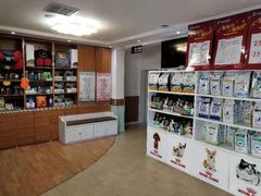 -宠福鑫动物医院·动物疾病诊疗中心(天通苑店)