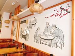 -小姜锅贴(凤凰街店)