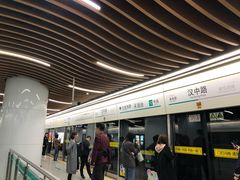 -汉中路(地铁站)