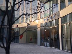 门面-杯欢制茶(三里屯店)