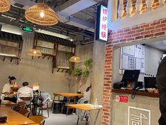 大堂-炉小二铜锅牛蛙•川湘菜(三里屯店)