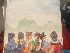 -作幺探案馆·剧本杀实景搜证