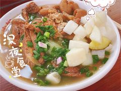 -珍珍小食店(西华路店)
