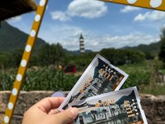 -大慈岩风景区