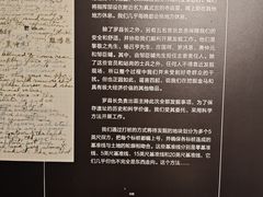 -四川大学博物馆