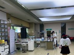 -广州仁爱天河医院体检中心