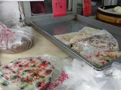 -松盛糕团店(红旗桥店)