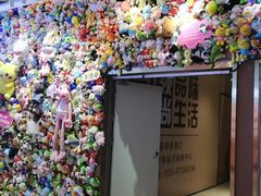 -蘭亭·新都汇