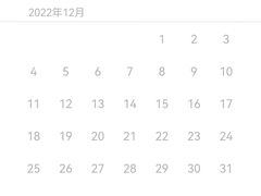 -西檬树SIMON·T轻奢蛋糕(大东方Max店)