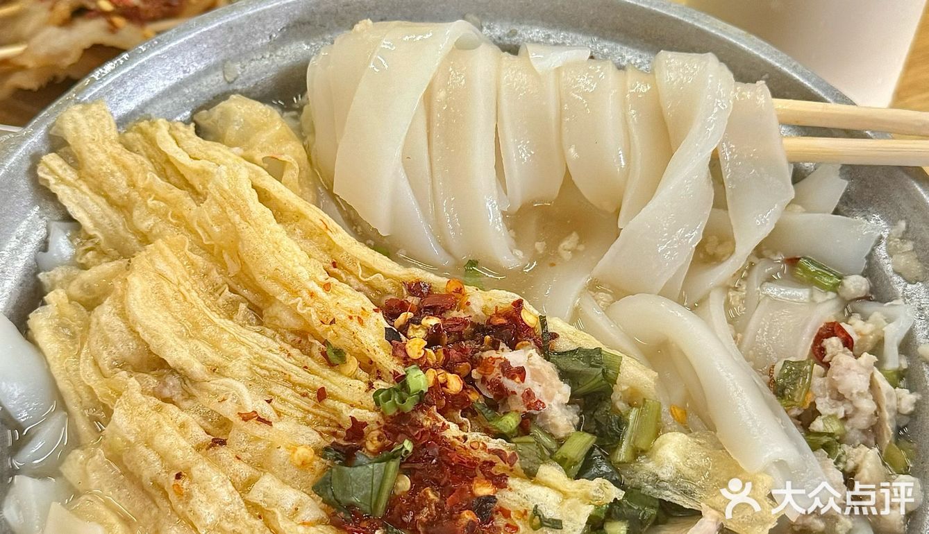 泉州小破店……juju好吃啊………
