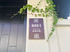 -三亚亚龙湾铂尔曼别墅度假酒店