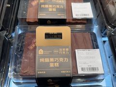 -盒马鲜生(馥邦国际店)