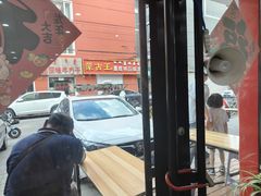 -风情居麻辣烫总店