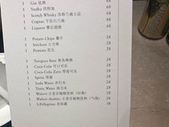 -广州白天鹅宾馆