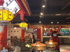 -清真·京华源铜锅涮肉(丰庆店)
