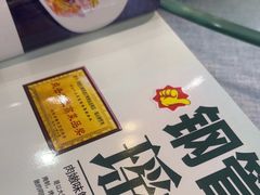 -大师傅金奖啤酒鱼(西街口总店)