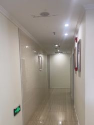 -SILKTONE诗丽堂美容