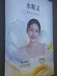 -长沙雅美医疗美容医院