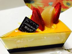 -爱达乐面包生日蛋糕(锦兴店)
