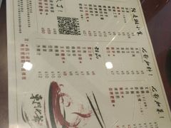 菜单-螺世纪螺蛳粉·桂味小排档(裕德店)