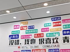 -人和啤酒屋海鲜大排档(营口路店)