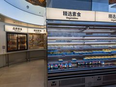 -海底捞大排档火锅(打浦路店)