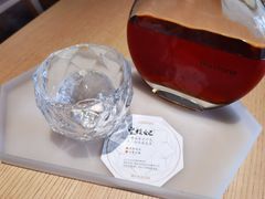 -tea'stone (万象天地店)