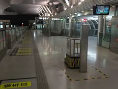 -旧宫(地铁站)