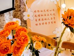 -慢隅法式小馆·生日求婚西餐厅