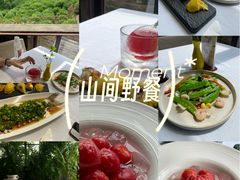 -野蔓果·山野菜(西湖景区·龙井茶田店)
