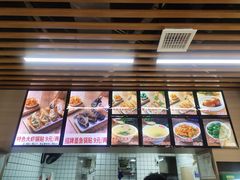 -众品老方子锅贴甜沫(李村店)